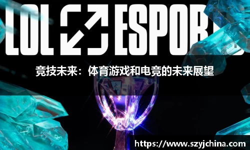 意昂体育app