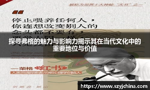 意昂体育平台