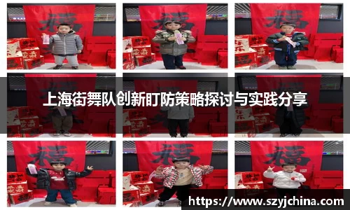 意昂体育平台