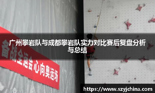 意昂体育官网