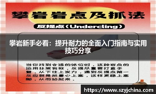 意昂体育官网