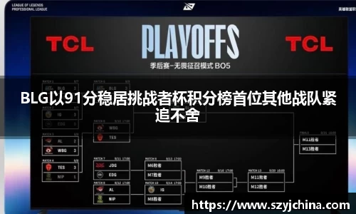 乐发∨I官网