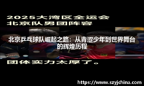 乐发∨I官网