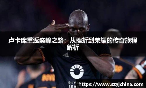 乐发∨I官网