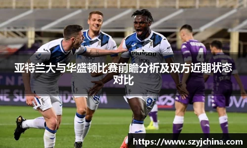 乐发∨I官网