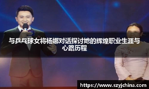 乐发∨I官方网站